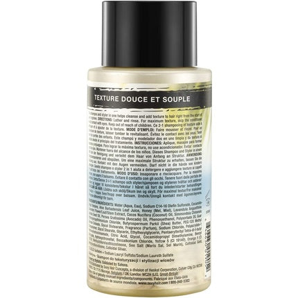 Șampon Texturizant Sexy Hair Clean Wave, 300ml