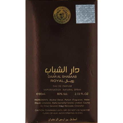 Parfum Ard Al Zaafaran, Daar Al Shabaab Royal, 80ml, auriu