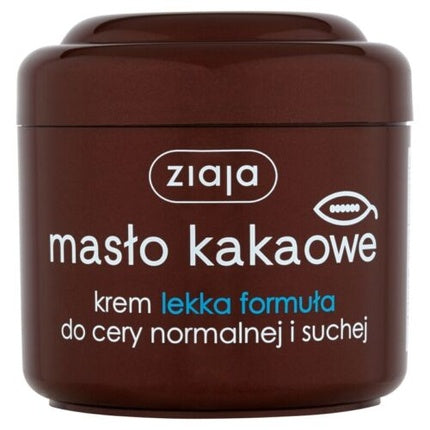 Unt de cacao pentru corp, Ziaja, 200ml