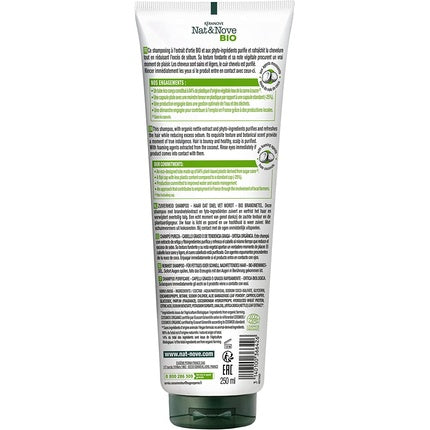 Șampon organic Kéranove Naturanove cu urzică pentru păr gras 250ml