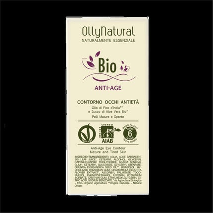 Cremă Ochi, Olly Natural, Anti-Age, 30ml Alb