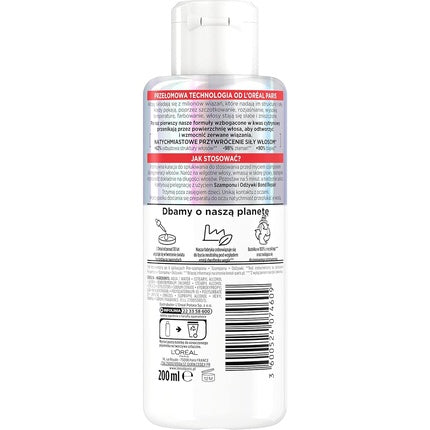 Șampon L'Oréal Paris Elseve Bond Pre Repair, 200ml