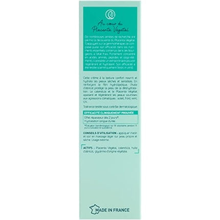 Cremă facială Placentor Vegetal, Regeneratoare și Hidratantă, 40 g
