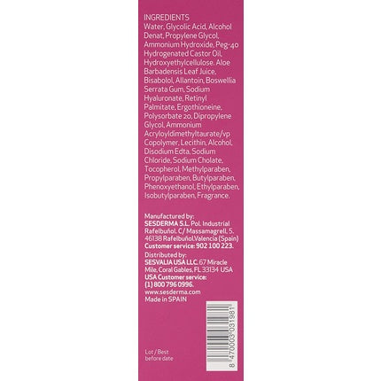 Cremă hidratantă facială, Acglicolic, 50ml, alb