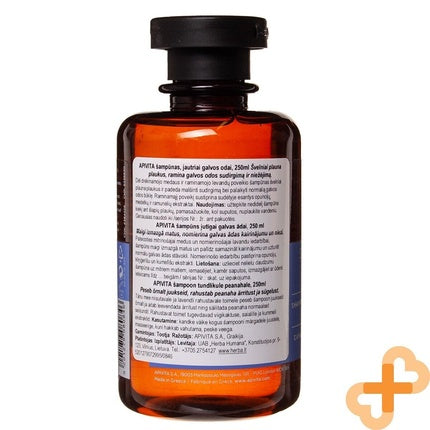 Șampon Apivita Sensitive Scalp, Lavandă și Miere, 250ml