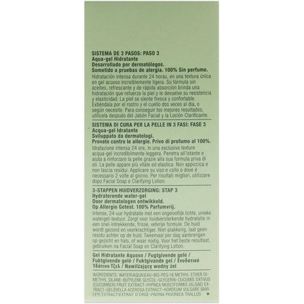 Crema hidratanta, Clinique, Dramatically Different Hydrating Jelly, 125ml