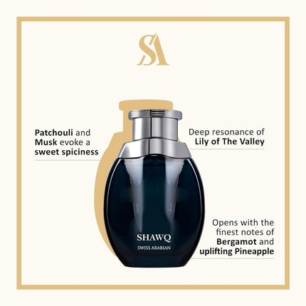 Parfum unisex, Swiss Arabian Shawq, 100ml