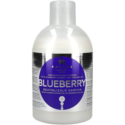Șampon revitalizant, Kallos, extract de afine și ulei de avocado, 1000ml