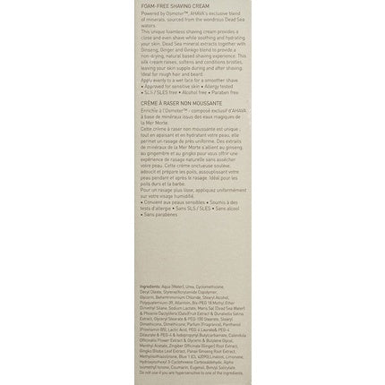 Cremă Ras, Ahava, 200ml, Fără Spumă