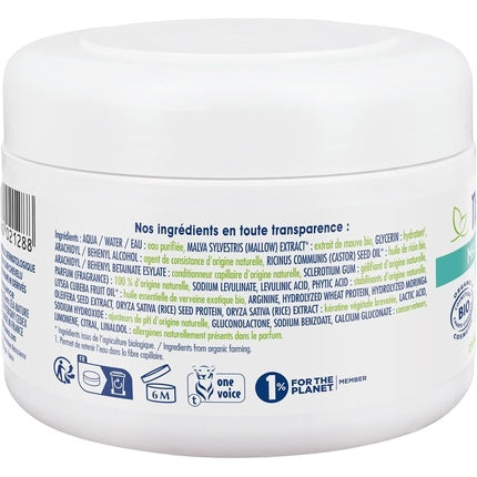 Masca de păr fortifiantă Natessance cu ulei de ricin și keratină vegetală, 200ml