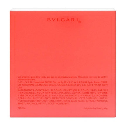 Parfum Bvlgari Omnia Coral, 1.35 Ounce, Roz
