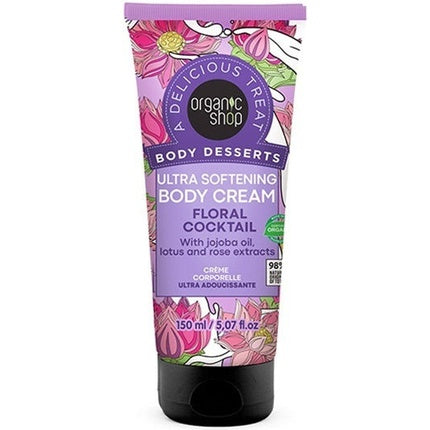 Crema de corp Natura Siberica Organic Shop Body Desserts Floral Cocktail, 150ml