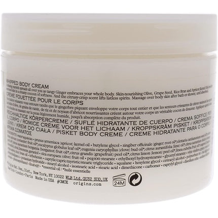 Creamă de corp Origins Ginger Souffle, 229g, Alb