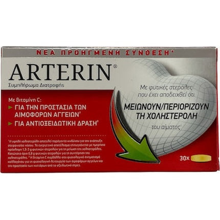 Arterin 30 Capsule, Omega Pharma, pentru menținerea nivelului normal al colesterolului