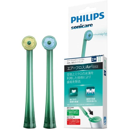 Duza de curățare interdentară Philips Sonicare Airfloss, albastru transparent