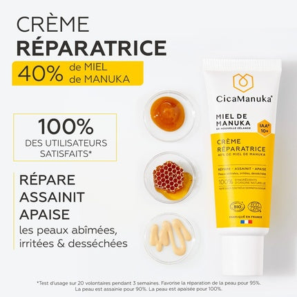 Cremă Facială Reparatoare Cicada Manuka cu Miel de Manuka IAA 10+, 40ml