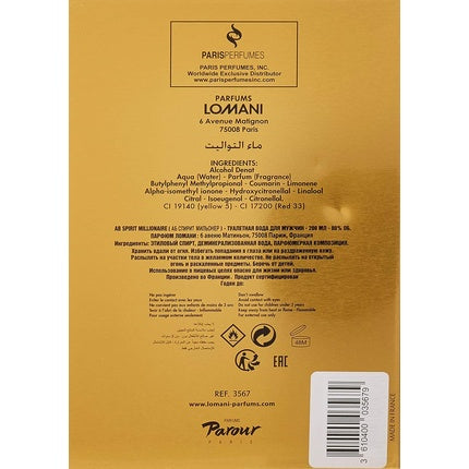 Eau De Toilette, Lomani, AB Spirit Millionaire, auriu