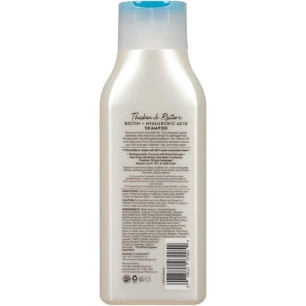 Șampon Bio, Jason Cosmetica, Biotin, 473ml