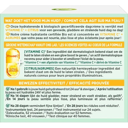 Cremă de zi hidratantă Garnier, 50 ml