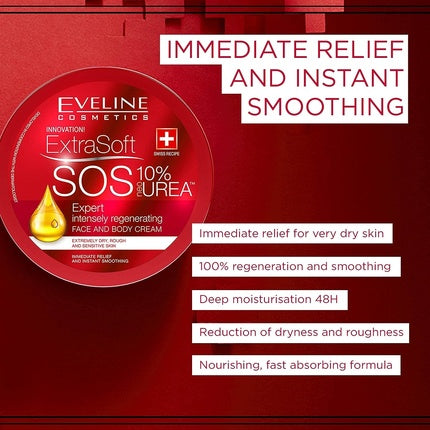 Cremă hidratantă față și corp, Eveline Cosmetics, S.O.S Shea Butter, 175ml