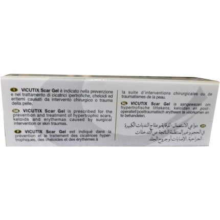 Gel cicatrici Difa Cooper Vicutix 20g