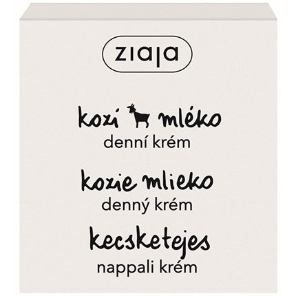 Ziaja Daily Moisturizing Cream For Dry Skin, 50 ml, Alb