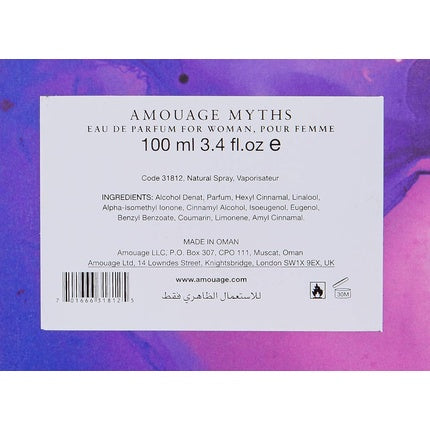 Parfum Amouage Myths Woman, 100ml, mov-auriu