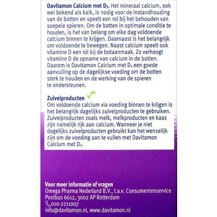 Tablete de mestecat Calcium D3, Davitamon, 60 buc, mentă