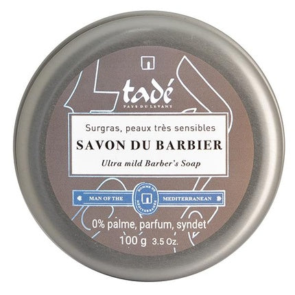 Săpun Tade Pain d'Alep, Savon du Barbier, 100g, tin metalic, maro
