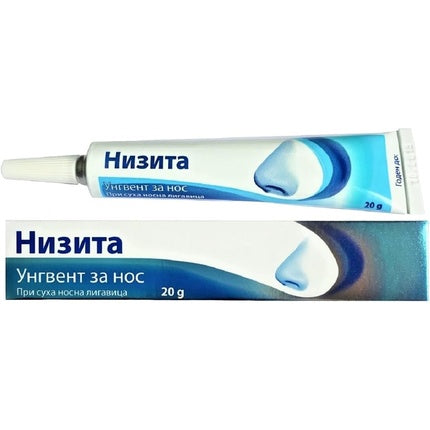 Nisita Neuszalf, Unguent nasal, 10g