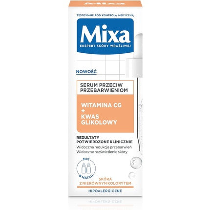 Ser hidratant, Mixa, 110g, antistres