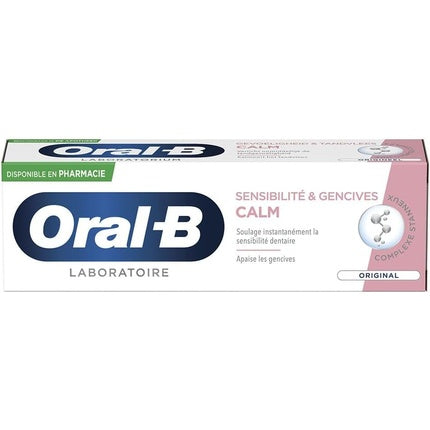 Paste de dinți Oral-B Sensitivity and Gum Calm, 110 g