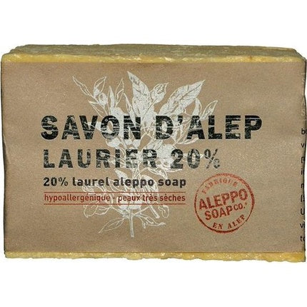 Savon D'Alep, Aleppo Soap, Laurier 20%, 100g, Verde