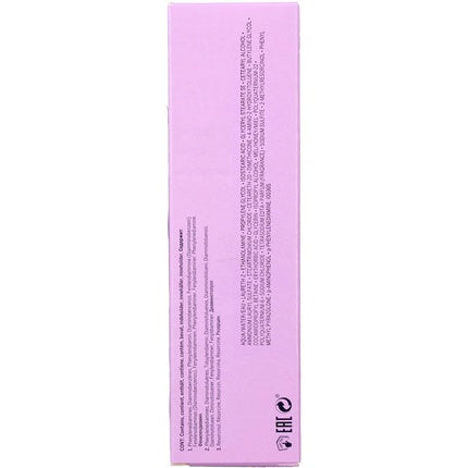 Vopsea de păr, Revlon, Color Excel By Revlonissimo, fără amoniac, 70ml