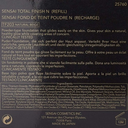 Refund Compact Foundation, Sensai, Total Finish Refill SPF10, Natural Beige, 11g