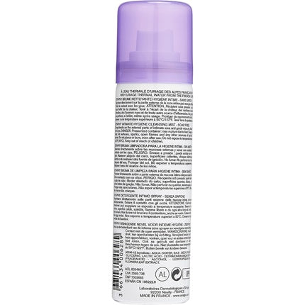 Uriage Gyn-Phy Intimate Hygiene Cleansing Mist, 50ml, Vaporizator
