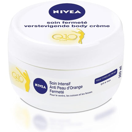 Cremă de corp Nivea Q10 Plus, Cutie rotundă albastră, 297g