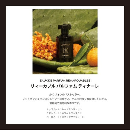 Parfum, Le Couvent, Tinhare, 100ml, negru