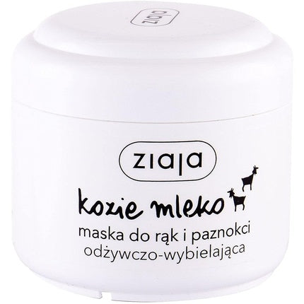Mască mâini și unghii Ziaja Goat's Milk, 75ml