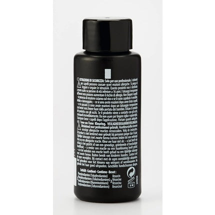 Vopsea de păr, Schwarzkopf, Igora Vibrance, Castaniu Închis Ciocolatiu Auriu, 60ml