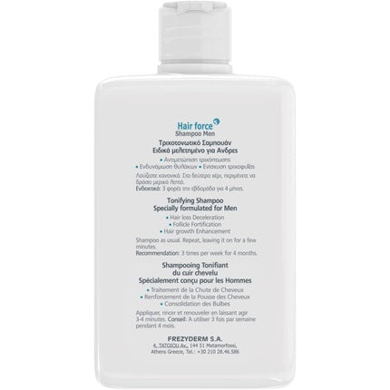 Șampon, Frezyderm, Hair Force, 200 ml, bărbați