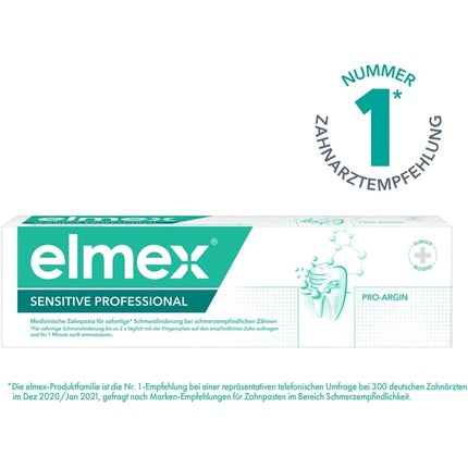 Pastă de dinți Elmex Sensitive Professional, PRO-ARGIN, 75 ml