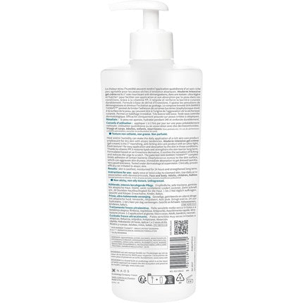 Gel-Crema Bioderma Atoderm Ultra-Soothing Cooling Intensive 500ml