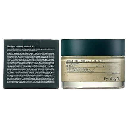 Pyunkang Yul Calming Pore Clear Wash Off Mask, 100ml, verde