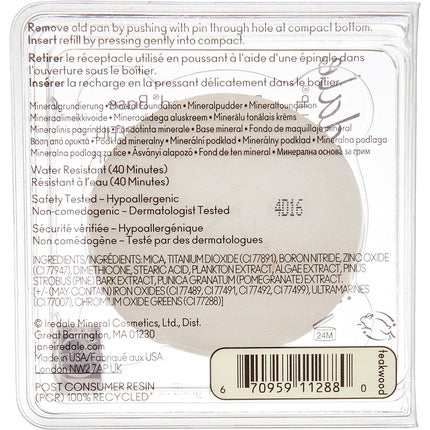 Pudră Compactă, Jane Iredale, PurePressed SPF 20, Roz