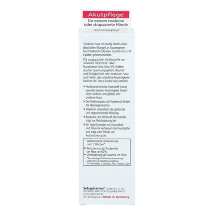 Sebamed Handcrema Urea Akut 5% pentru piele uscată, 75ml