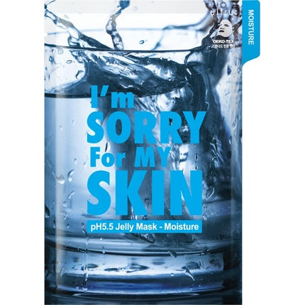 Cremă mască hidratantă I'M Sorry For My Skin pH5.5 Jelly Mask, 422 g