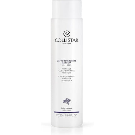 Lapte Demachiant Anti-Îmbătrânire, Collistar, 250ml