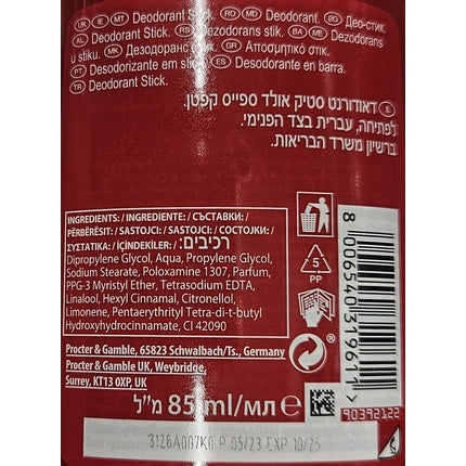 Deodorant stick, Old Spice, Captain/Deep Sea/White Wolf, roșu