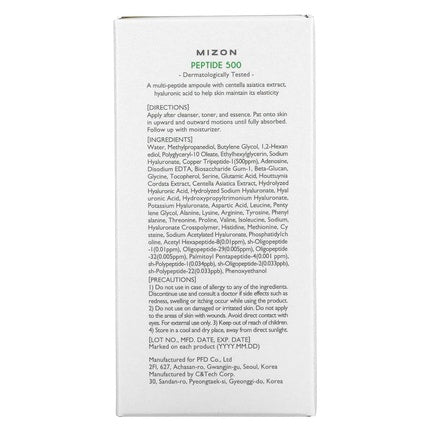 Ser Anti-Îmbătrânire, Mizon, Peptide 500, verde